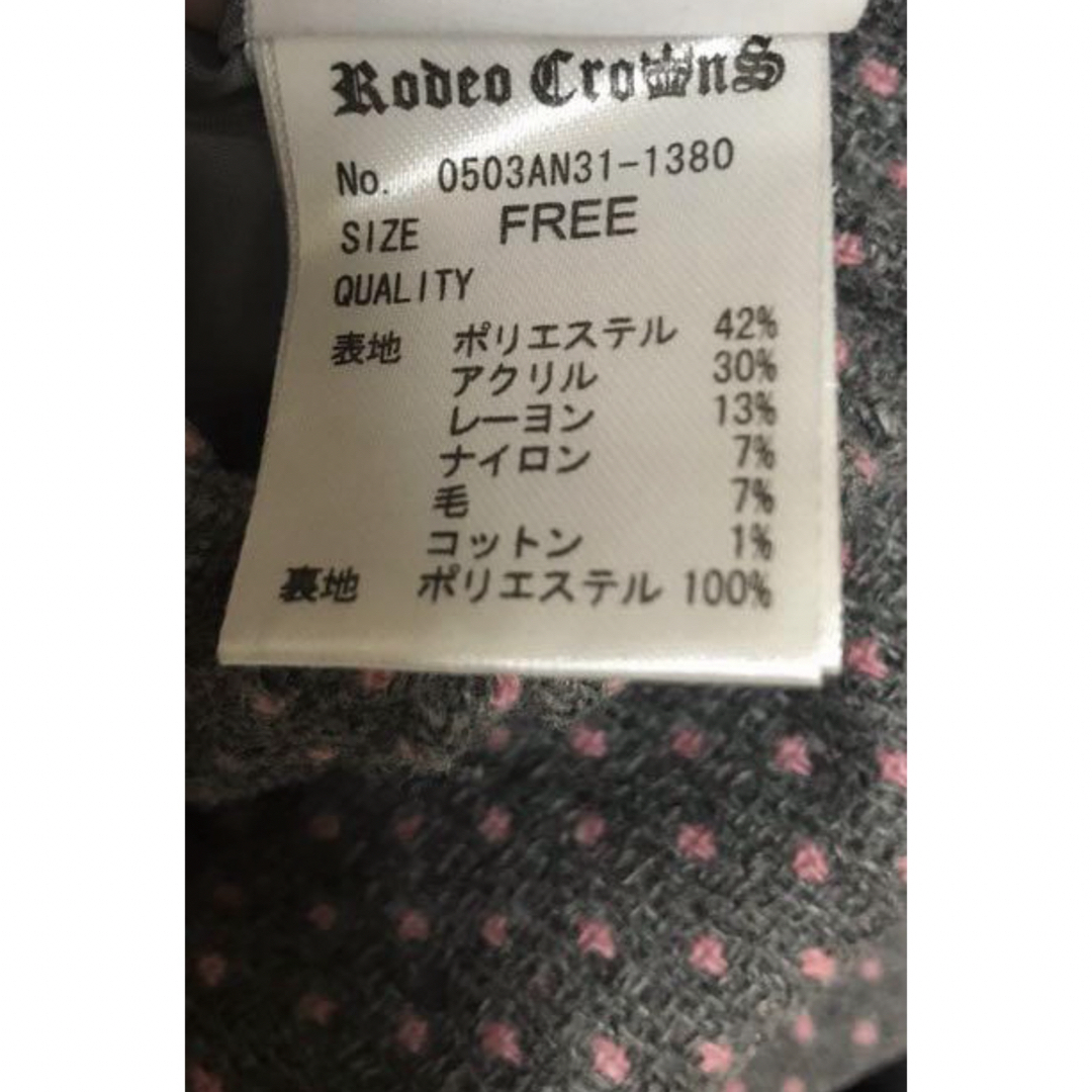 RODEO CROWNS(ロデオクラウンズ)のロデオクラウンズ　ショートパンツ レディースのパンツ(ショートパンツ)の商品写真