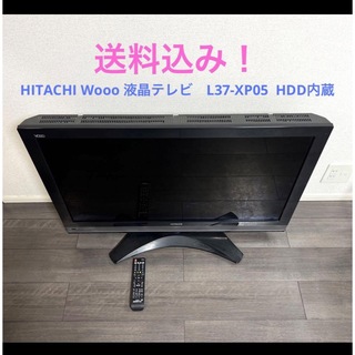 ヒタチ(日立)のHITACHI Wooo 液晶テレビ　L37-XP05  HDD内蔵(テレビ)