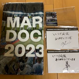 チバロッテマリーンズ(千葉ロッテマリーンズ)の千葉ロッテマリーンズ　ムビチケ　タオル　メッセージカード　3点セット(邦画)