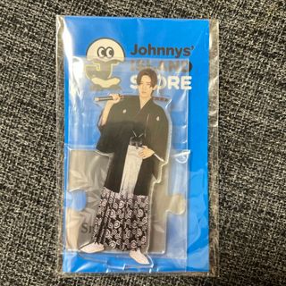 スノーマン(Snow Man)のJohnnys' ISLAND STORE 目黒蓮/Snow Man アクリルス(その他)