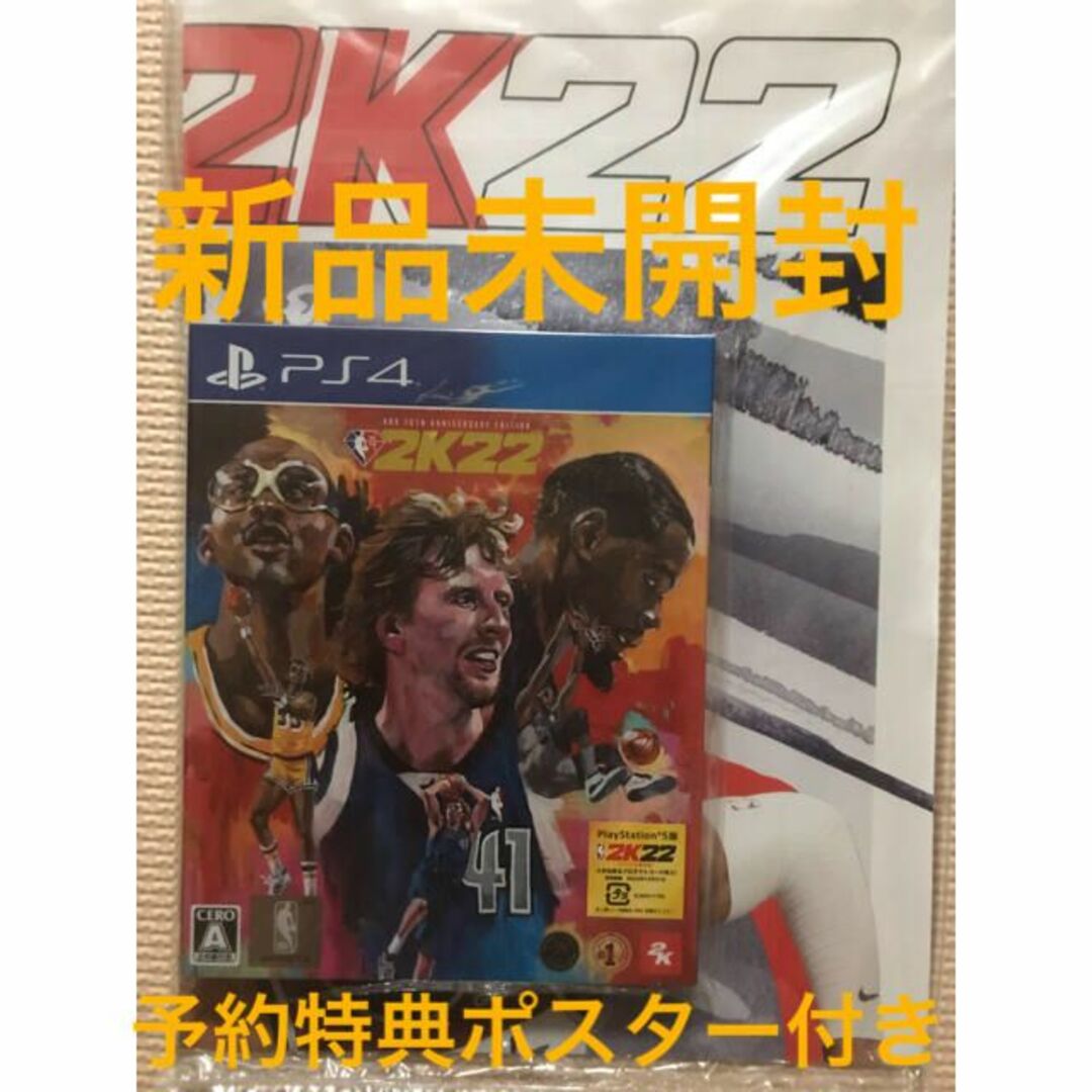 NBA 2K22 NBA 75周年記念エディション PS4 予約特典ポスター付きNBA