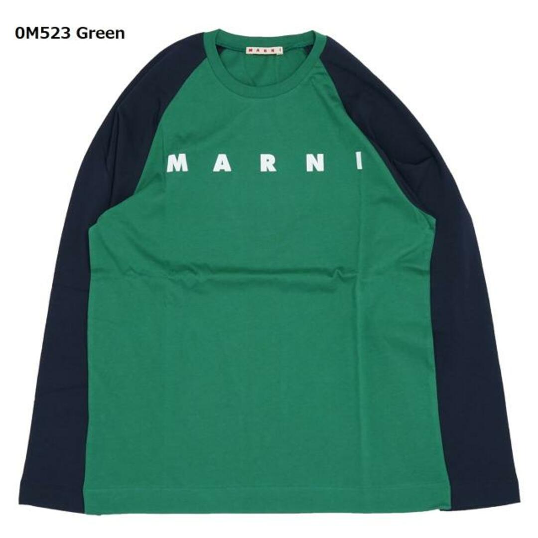 Marni(マルニ)のMARNI KIDS (マルニ キッズ) ロゴ入り ロングスリーブTシャツ M00872M00HZ 0M523 Green キッズ/ベビー/マタニティのキッズ服男の子用(90cm~)(Tシャツ/カットソー)の商品写真