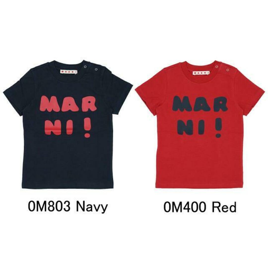 MARNI - MARNI KIDS マルニ キッズ ロゴTシャツ ベビー