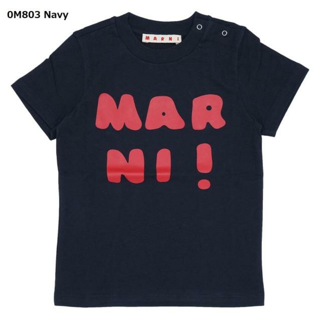 Marni - MARNI KIDS (マルニ キッズ) ロゴTシャツ ベビー M00916M00HZ