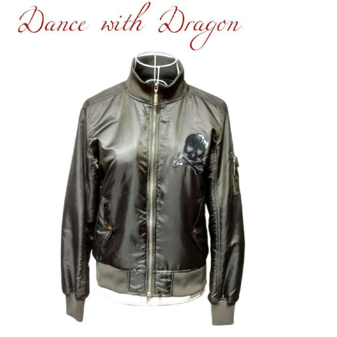 ✨美品✨Dance with Dragon★中綿入り★ジップジャケットsize２ブルゾン