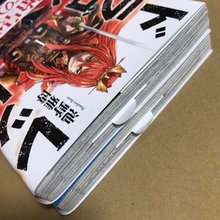 初版　レッドドラゴン　1巻　2巻(青年漫画)