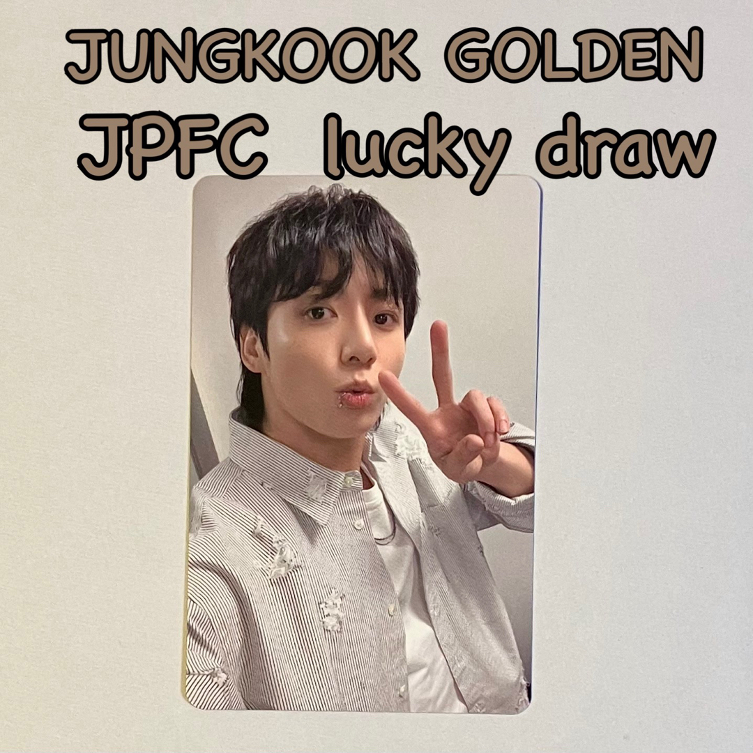 BTS JUNGKOOK ジョングク GOLDEN JPFC ラキドロ トレカBTS