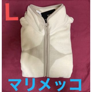 ユニクロ(UNIQLO)の完売品ユニクロ マリメッココラボ フリーズフルジップジャケット(ブルゾン)