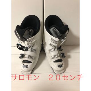 サロモン(SALOMON)のSalomonサロモン　ジュニアスキーブーツ 20cm(ブーツ)