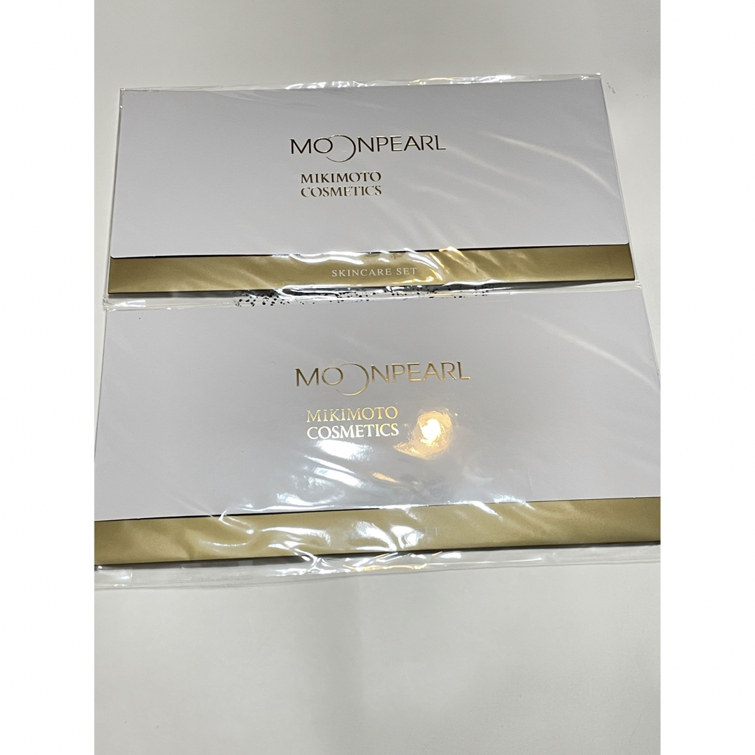 MIKIMOTO(ミキモト)のMIKIMOTO ミキモト　ムーンパール　サンプル　2セット　新品　未使用 コスメ/美容のキット/セット(サンプル/トライアルキット)の商品写真