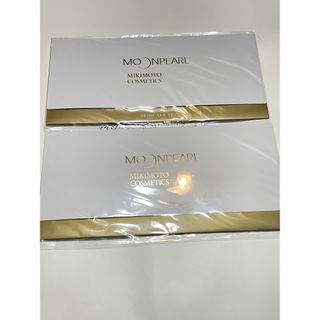 ミキモト(MIKIMOTO)のMIKIMOTO ミキモト　ムーンパール　サンプル　2セット　新品　未使用(サンプル/トライアルキット)