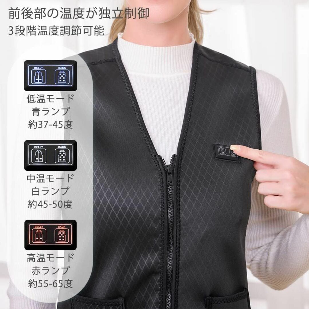 ⭐️高品質⭐️電熱ベスト電熱 ベスト 加熱ベスト SIZE : M-L - XL メンズのジャケット/アウター(ダウンベスト)の商品写真