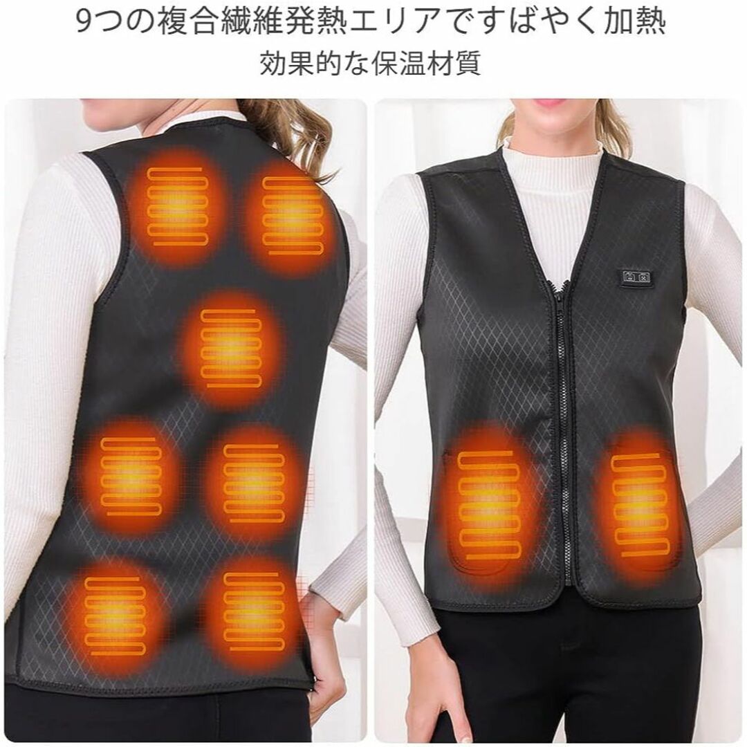 ⭐️高品質⭐️電熱ベスト電熱 ベスト 加熱ベスト SIZE : M-L - XL メンズのジャケット/アウター(ダウンベスト)の商品写真