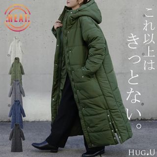 カワイイ ジャケット/アウターの通販 93点 | cawaiiのレディースを買う