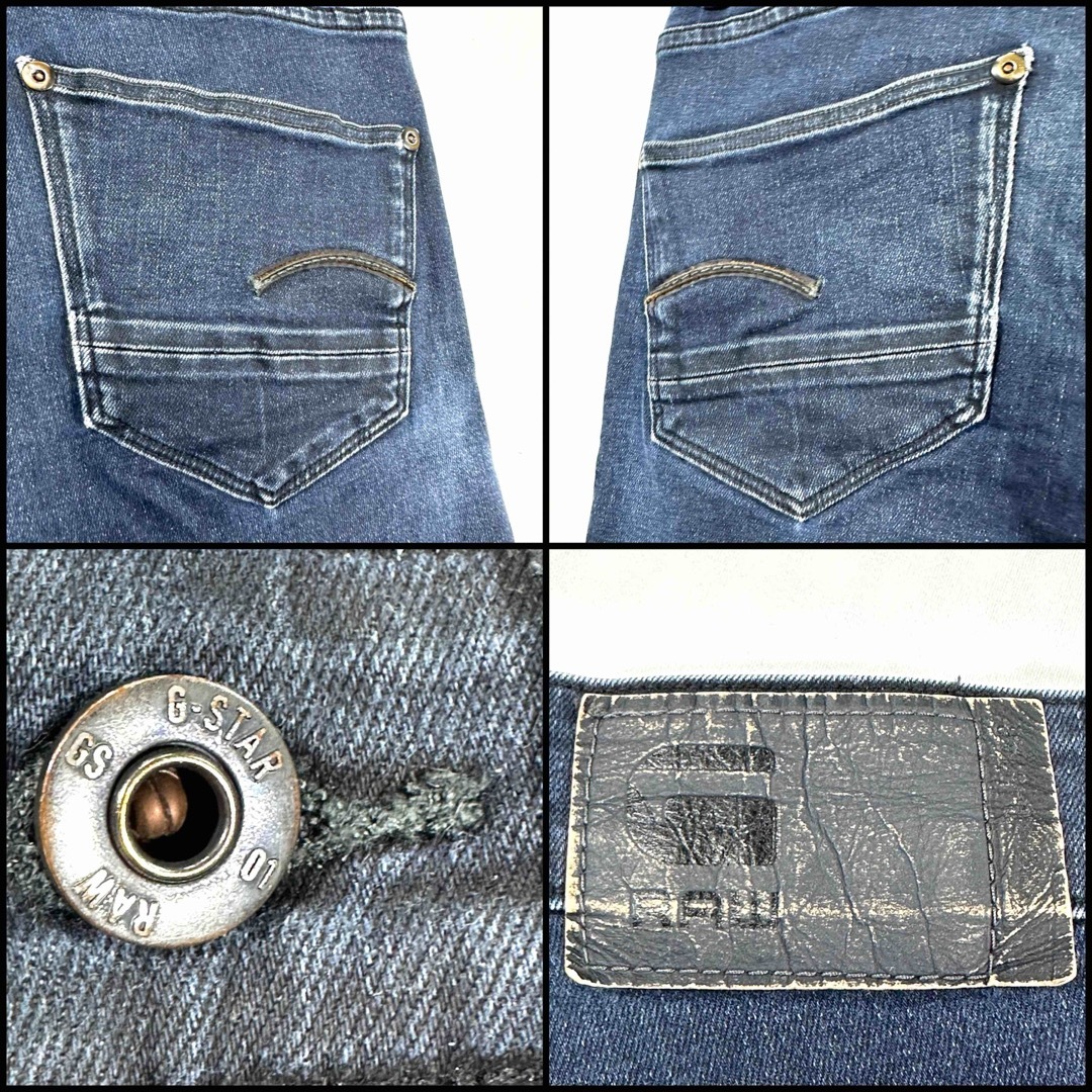 G-STAR RAW(ジースター)のG-STAR RAW ジースターロゥ スキニー ストレッチ W28 70cm レディースのパンツ(デニム/ジーンズ)の商品写真