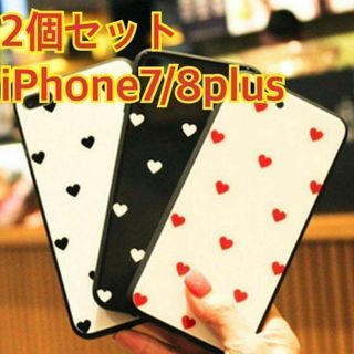 2個セット　iPhoneケース　iPhone7plus 8plus(iPhoneケース)