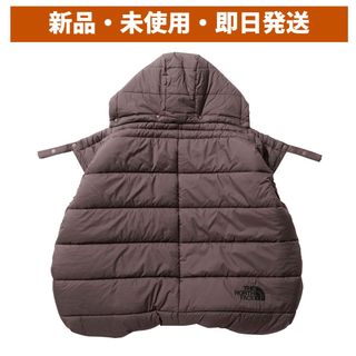 ザノースフェイス(THE NORTH FACE)のノースフェイス ベビーシェルブランケット NNB72301 スレートブラウン(抱っこひも/おんぶひも)