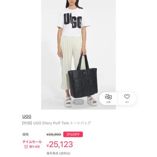 アグ(UGG)の美品💓　UGG アグ ナイロン　パフ　ダウン　トート(トートバッグ)