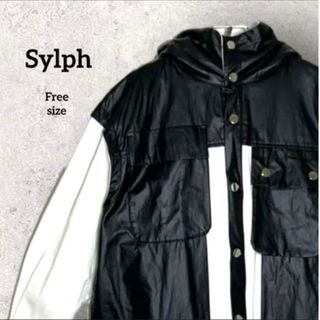 【美品】 Slyph. レザー コート フード ユニセックス(ロングコート)