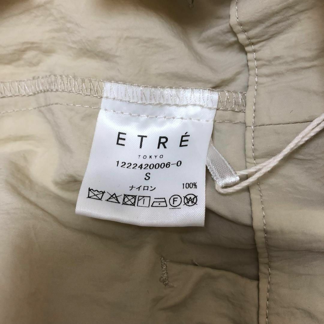 ETRE TOKYO(エトレトウキョウ)の未使用タグ付★定価25300円★ETRE TOKYO★ナイロンフライトパンツ レディースのパンツ(カジュアルパンツ)の商品写真