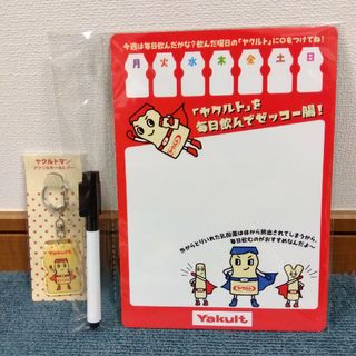 ヤクルト(Yakult)のヤクルトマン　キーホルダー　ホワイトボード(キャラクターグッズ)