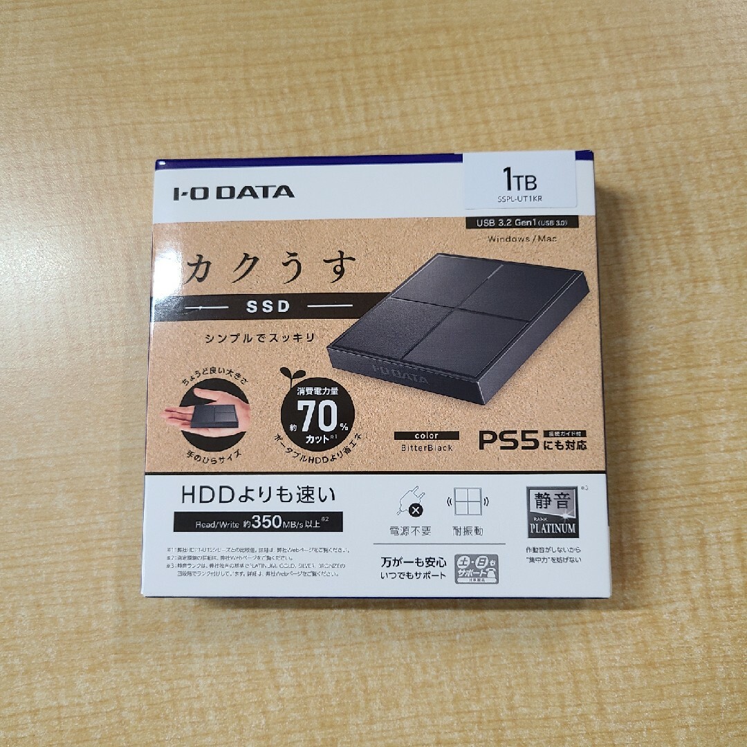 IODATA(アイオーデータ)のポータブルSSD スマホ/家電/カメラのPC/タブレット(PCパーツ)の商品写真