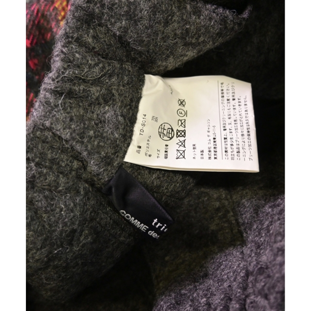 tricot COMME des GARCONS(トリココムデギャルソン)のtricot COMME des GARCONS ひざ丈スカート -(M位) 【古着】【中古】 レディースのスカート(ひざ丈スカート)の商品写真