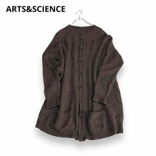 訳あり★ARTS&SCIENCE★アーツアンドサイエンス★ヤク★カーディガン