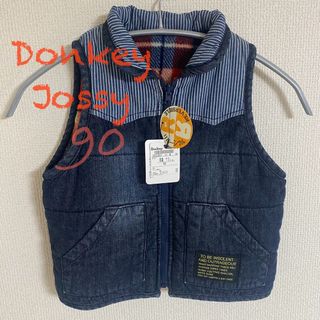 ドンキージョシー(Donkey Jossy)のベスト donkey jossy リバーシブル キッズ 90(ジャケット/上着)