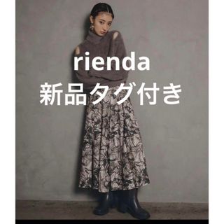 リエンダ(rienda)のrienda ラインフラワー　フレアスカート(ロングスカート)