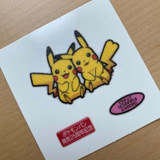 ポケモン(ポケモン)のポケモンパンシール　25周年記念弾♡　ピカチュウオスのすがた&メスのすがた♡(キャラクターグッズ)