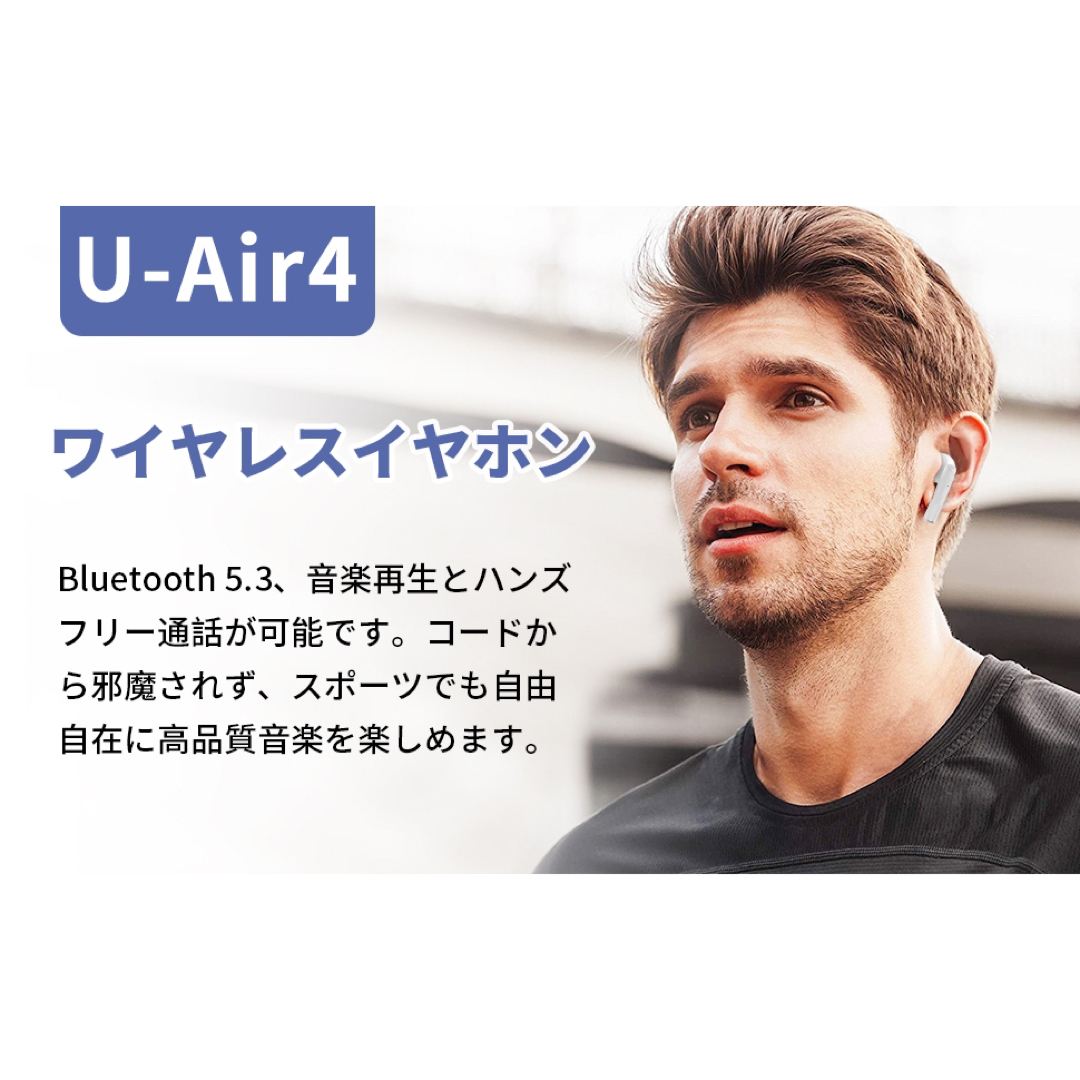 【未使用】 Bluetooth イヤホン ワイヤレスイヤホン Type‐C スマホ/家電/カメラのオーディオ機器(ヘッドフォン/イヤフォン)の商品写真