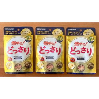 マルマン(Maruman)の243☆ マルマン 燃ヤセ！どっさり 60日分(20日分×3袋) 生姜 ヒハツ(その他)