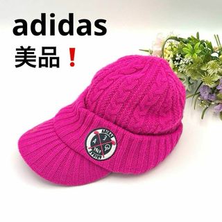 アディダス(adidas)の美品❗️アディダス　つば付きニットキャップ/ニット帽　ピンク　ワッペン(ウエア)