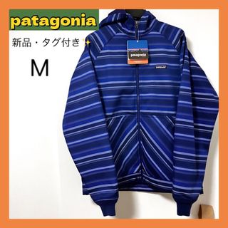 パタゴニア(patagonia)の◎期間限定　 パタゴニア  ソフトシェル パーカー ジャケット フリース M(マウンテンパーカー)