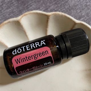 ドテラ(doTERRA)の新品『ウィンターグリーン』エッセンシャルオイル　正規品(エッセンシャルオイル（精油）)