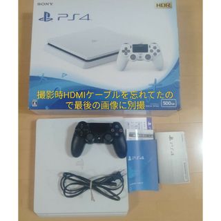 PlayStation4 - PlayStation4 CUH-2000A BO1 100V 500G値下げの通販 by