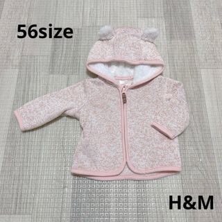 エイチアンドエム(H&M)の1213 ベビー服 / H&M / パーカー56(ジャケット/コート)