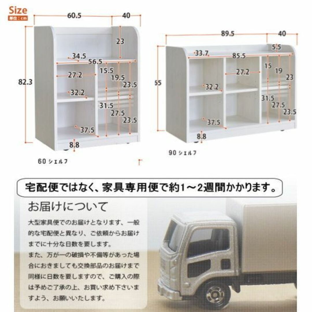 ロフトベッド イーニー2 業務用 高136cm 60cm 90cmシェルフ NVの ロフトベッド イーニー2 業務用 高136cm 60cm 90cmシェルフ NVの