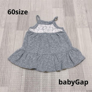 ベビーギャップ(babyGAP)の1214 ベビー服 / babyGap / ワンピース60(ワンピース)