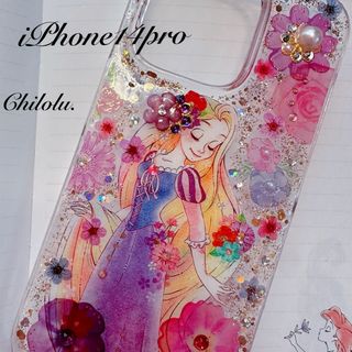 💜ラプンツェル押し花ケース＊iPhone14pro対応(スマホケース)