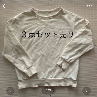 リオ(RIO)の130 セット売り  RIO 綿100% 女の子 トップス 春(Tシャツ/カットソー)