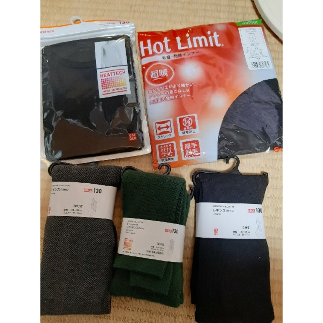 UNIQLO(ユニクロ)の値下げ★hotlimit 長袖　UNIQLOレギンスヒートテック１３０ キッズ/ベビー/マタニティのキッズ服女の子用(90cm~)(下着)の商品写真