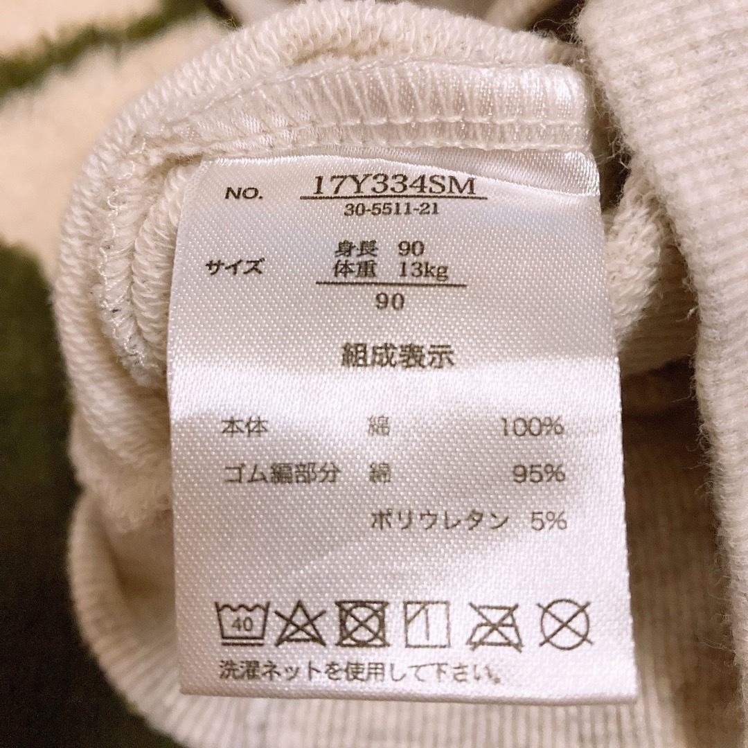 ドラえもん　カットソー　長袖トレーナー　トップス　90 キッズ/ベビー/マタニティのキッズ服男の子用(90cm~)(Tシャツ/カットソー)の商品写真