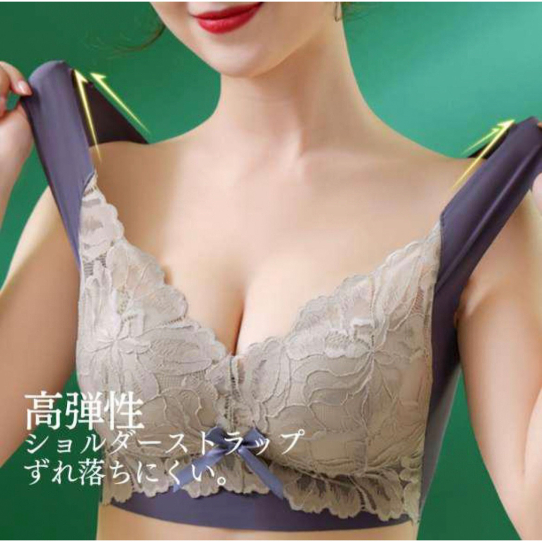 シームレスブラ♡ノンワイヤー　ナイトブラ　マタニティ　L 新品　育乳 レディースの下着/アンダーウェア(ブラ)の商品写真