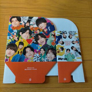 ジャニーズ(Johnny's)のなにわ男子 CD&DVDケース(アイドルグッズ)