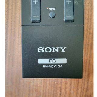 SONY PC用リモコン 動作不明(その他)