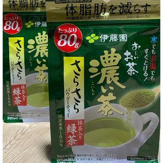 イトウエン(伊藤園)の伊藤園 濃い茶 160g （80g×2袋）パウダーティー 体脂肪を減らす(茶)