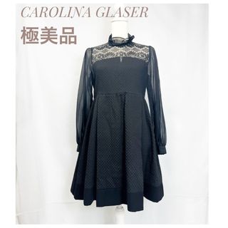 カロリナグレイサー(CAROLINA GLASER)の【極美品】カロリナグレイサー シアー レース ワンピース ドレス 結婚式(ひざ丈ワンピース)