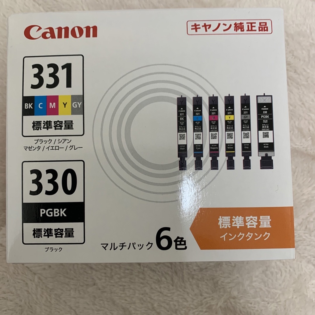 Canonキヤノン インクタンク BCI-331+330／6MP(1パック)